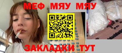 кокс Беслан