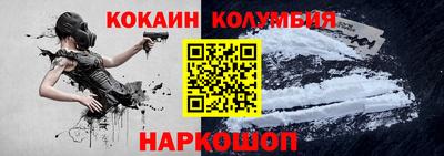 гашиш Гусь-Хрустальный