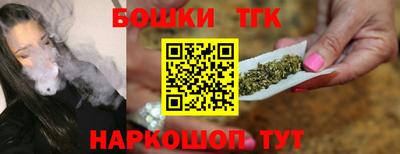 мескалин Берёзовский