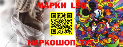 меф Бийск