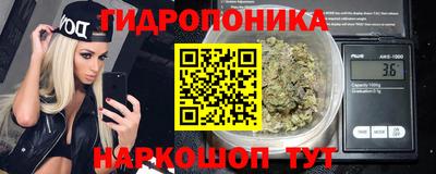 мескалин Берёзовский