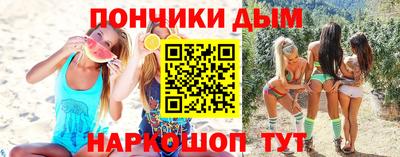 мескалин Берёзовский