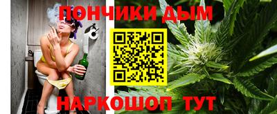 кокс Беслан