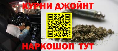кокс Беслан
