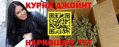 мескалин Берёзовский