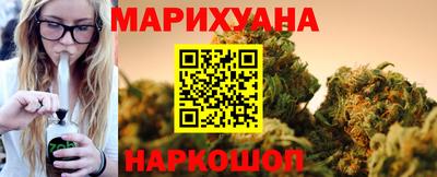 кокс Беслан