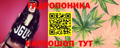 мескалин Берёзовский