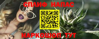мескалин Берёзовский