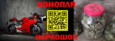 кокс Беслан