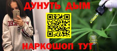 мескалин Берёзовский
