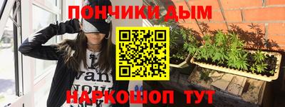 кокс Беслан