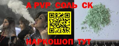 мдпв Гусев