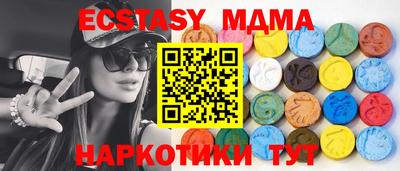 мескалин Берёзовский