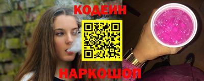 мескалин Берёзовский