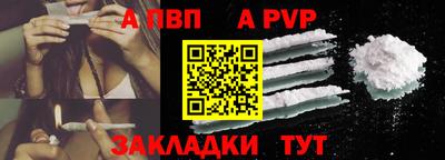мескалин Берёзовский
