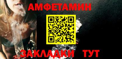 мескалин Берёзовский