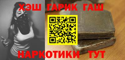 мескалин Берёзовский
