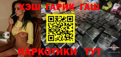 мескалин Берёзовский